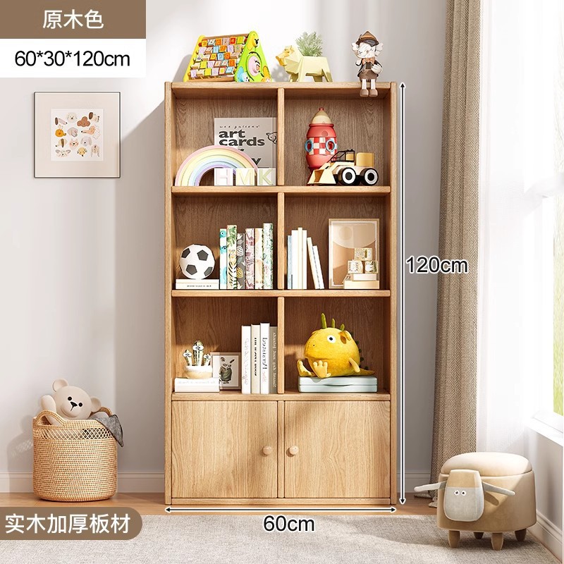 Estante de cabecera de viento de crema de madera maciza, armario de almacenamiento de celosía de piso a techo, cama de dormitorio, estante de gabinete bajo contra la pared