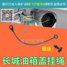 �m���L��C50C30�L�E����H2H3H5H6�����w������B�Ӿ������w���G�K