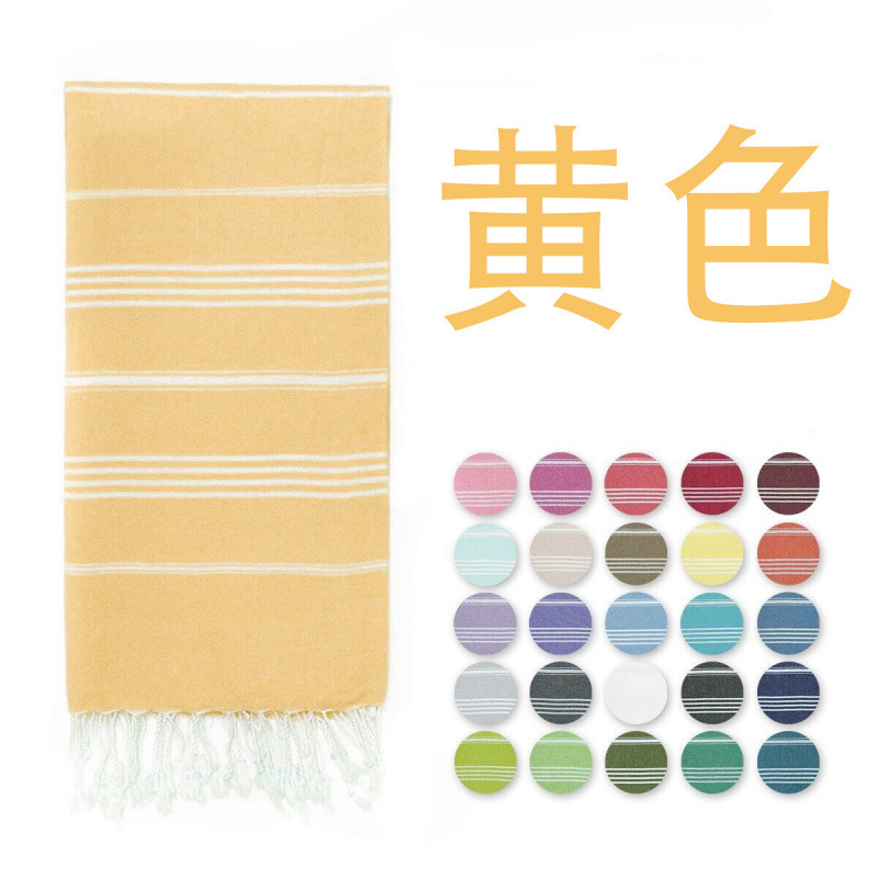 터키 스트립-노란색