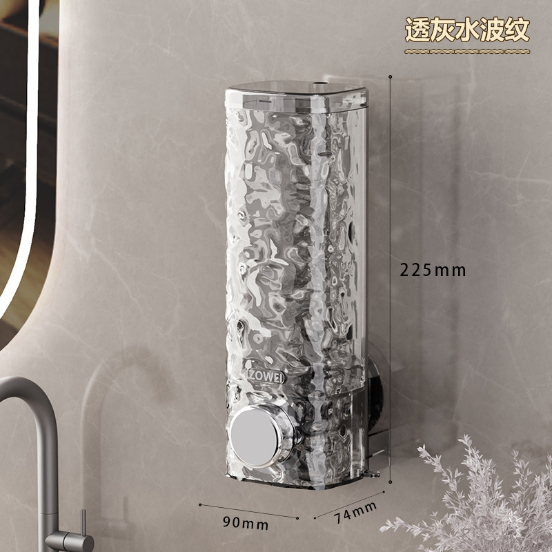 壁掛け吸盤ソープディスペンサー家庭用シャワージェルシャンプープレスボトルパンチフリーハンドサニタイザーボックス|undefined
