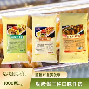 �u�߶���ʽ�˿��u1kg ���ω�˾�pʳ���r�����h�u���������˿��u
