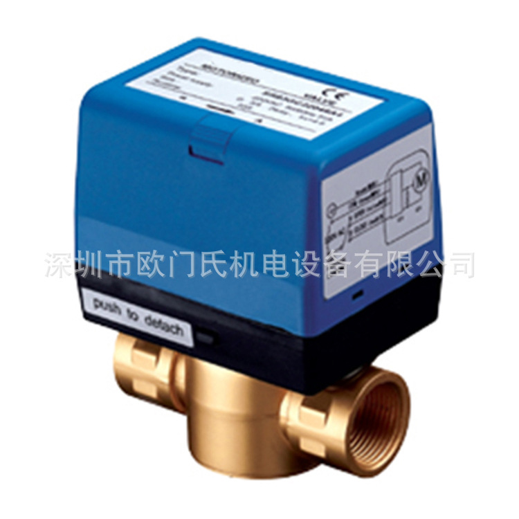 模拟量盘管电动阀0-10V4-20MA风机盘管电动二通阀温控阀
