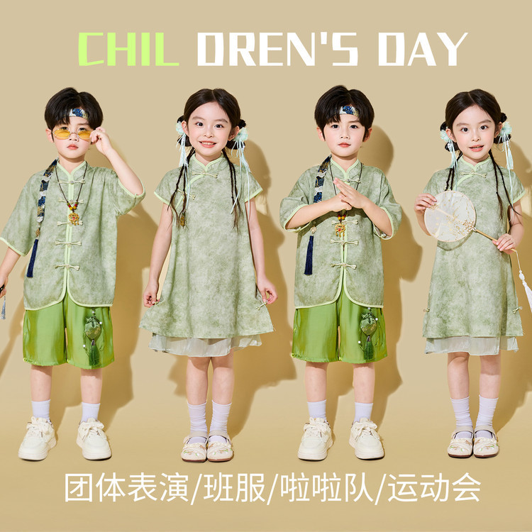 Boys' Hanfu Set, New Chinese-Style Traditional Clothing, Girls' Ancient-Style Dress, National Style Trendy Children's Performance Outfit Boys' Hanfu Set, New Chinese-Style Traditional Clothing, Girls' Ancient-Style Dress, National Style Trendy Children's Performance Outfit