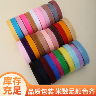 1.5cmѩ����ѩ��͸���z�� ��ɫ�W�������� ���������b��b�ʎ�