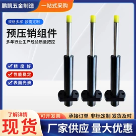 模具标准件;滑轮;运输搬运设备