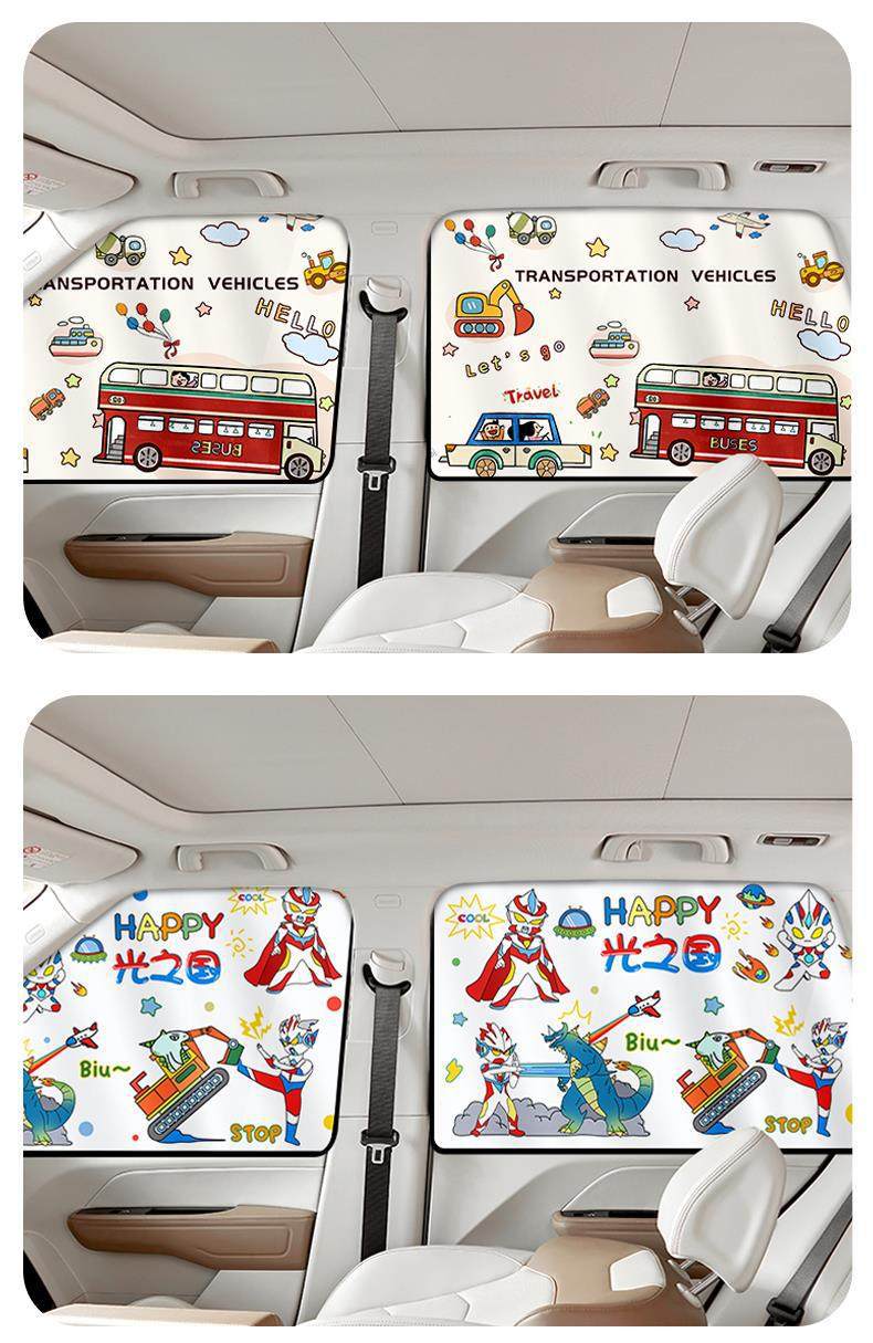 Car Window Sunshade Curtain, Magnetic Sun Protection for Vehicles, Privacy for Baby Car Seats, Baby Car Glass, Car Light Blocking