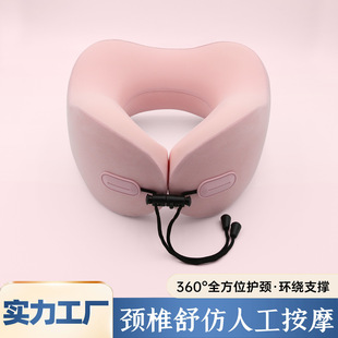 �羳u����ӛ���޴Ų����^�����ռ{�o�i������ţ�̽q