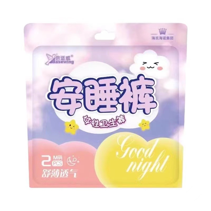倍适威安睡裤  女性卫生裤 M  M码 650mm*590mm