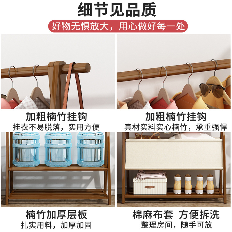 Vertical perchero piso hogar percha dormitorio sala de almacenamiento de madera maciza estante espesado plegable percha