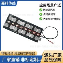 BMS����Դ����늳���̖ģ�M����ĸ�ž���CCS�B����܇늳زɼ���