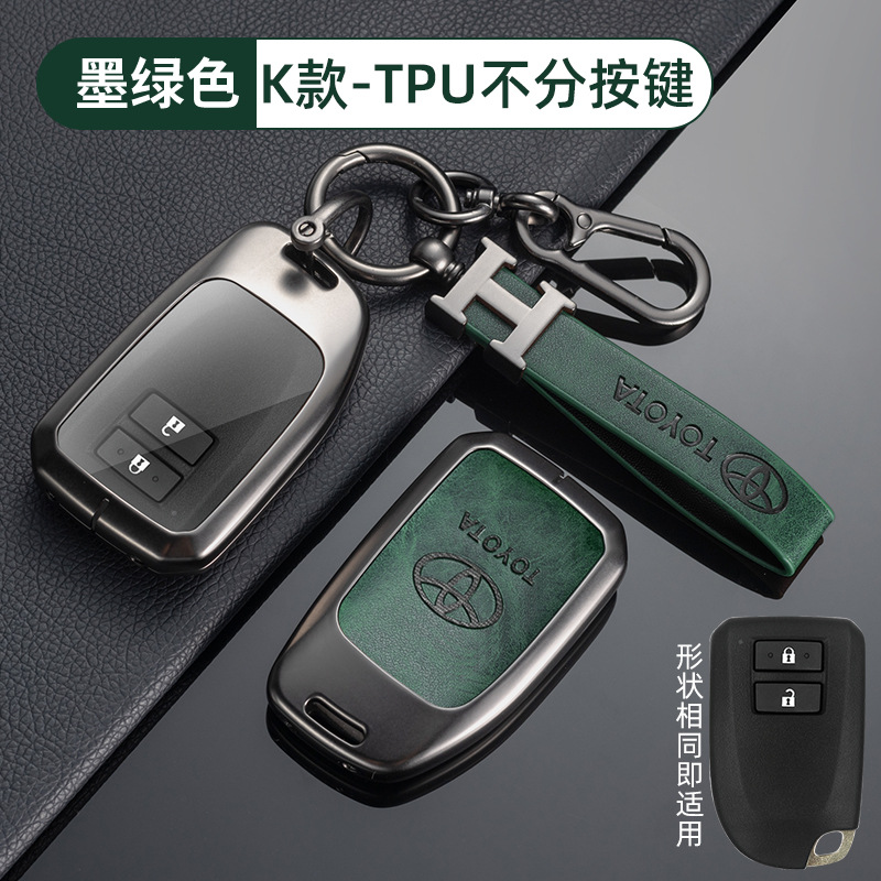 토요타 K 모델 TPU 다크 그린 + H 가죽 스트랩 + 말굽 버클