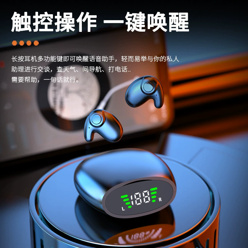 2025 Cross-border Explosions Sleep Bluetooth Headset Wireless Mini Noise Reduction Not Ear Wearing Comfortable Bluetooth Headset Factory 2025 Cross-border Explosions Sleep Bluetooth Headset Wireless Mini Noise Reduction Not Ear Wearing Comfortable Bluetooth Headset Factory