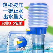 ��ˮ��Ͱ�bˮ�։�ʽ�VȪˮ�քӰ����������ˮ�CͰ�bˮ�Ԅӳ�ˮ��