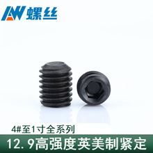 12.9�����ƾo���ݽz Ӣ�Ɵo�^�C��ֹ���ݽz1/4-20 5/16-18 3/8-16