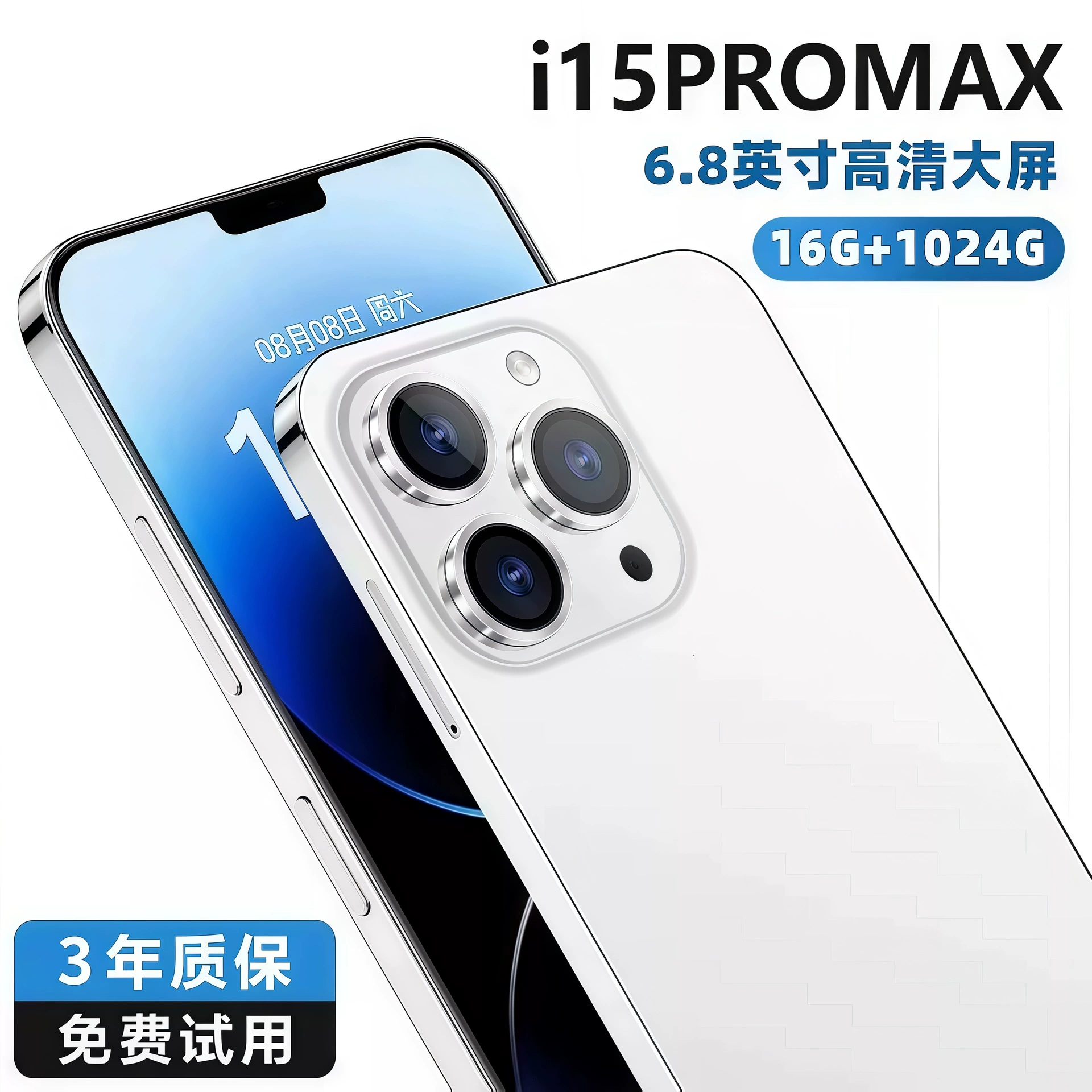 Smart watch, mobile phone, intel core i15, 15promax, support function for all network communication standards, 8inch