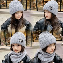 帽子围巾套装男童女童冬保暖护耳帽针织毛线帽宝宝字母中大童套帽