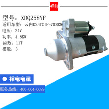 ����D25TCIF-700026ϵ�������𶯻�����AM-S15-35204B S15-35204B