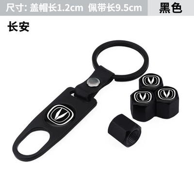 valve: Personalized Tire Valve Core - leather-buckle-valve-cap-changan