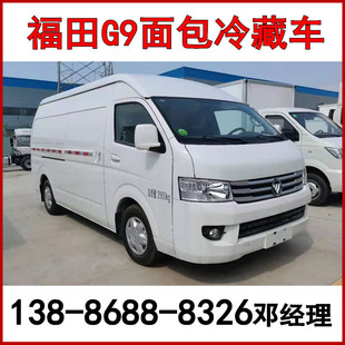 ����ʳƷ�r�̱����ѩ���r����ر��r��؛܇ �����L��G9���