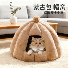 ������ʽè�Ѷ�ë�޿ɲ�ϴ�ɹŰ���ůè�ݿ羳������Ʒ��������