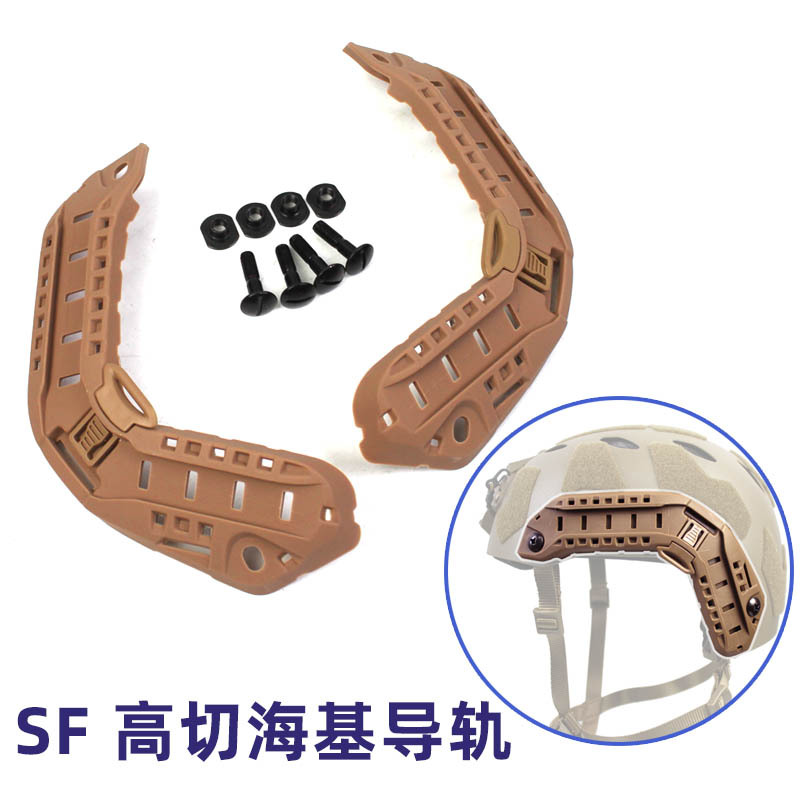 Transfronterizo SF basado en el mar de alto corte casco táctico guía raíles huecos FAST versión naval Orbital Army Fan CS accesorios ARC
