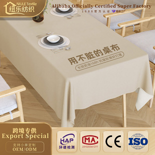 �羳���s�Ƥ���ͷ�ˮ��ɫ̨�����m�������m�͸ߜ�һ��ʽ��ײ���