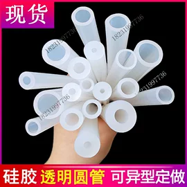 橡胶密封条;家具五金;其他天然橡胶