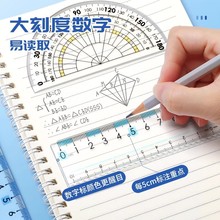���R�e��̶��׳ߌW�����ô�̶�ֱ��С�W�����î����˾�����͸��