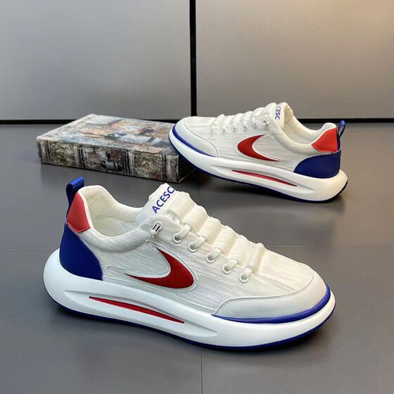 Summer Men's Shoes Ice Silk Mesh Shoes Sports Casual Shoes New Korean Fashionable Forrest Gump Shoes Thick Sole Dad sneaker