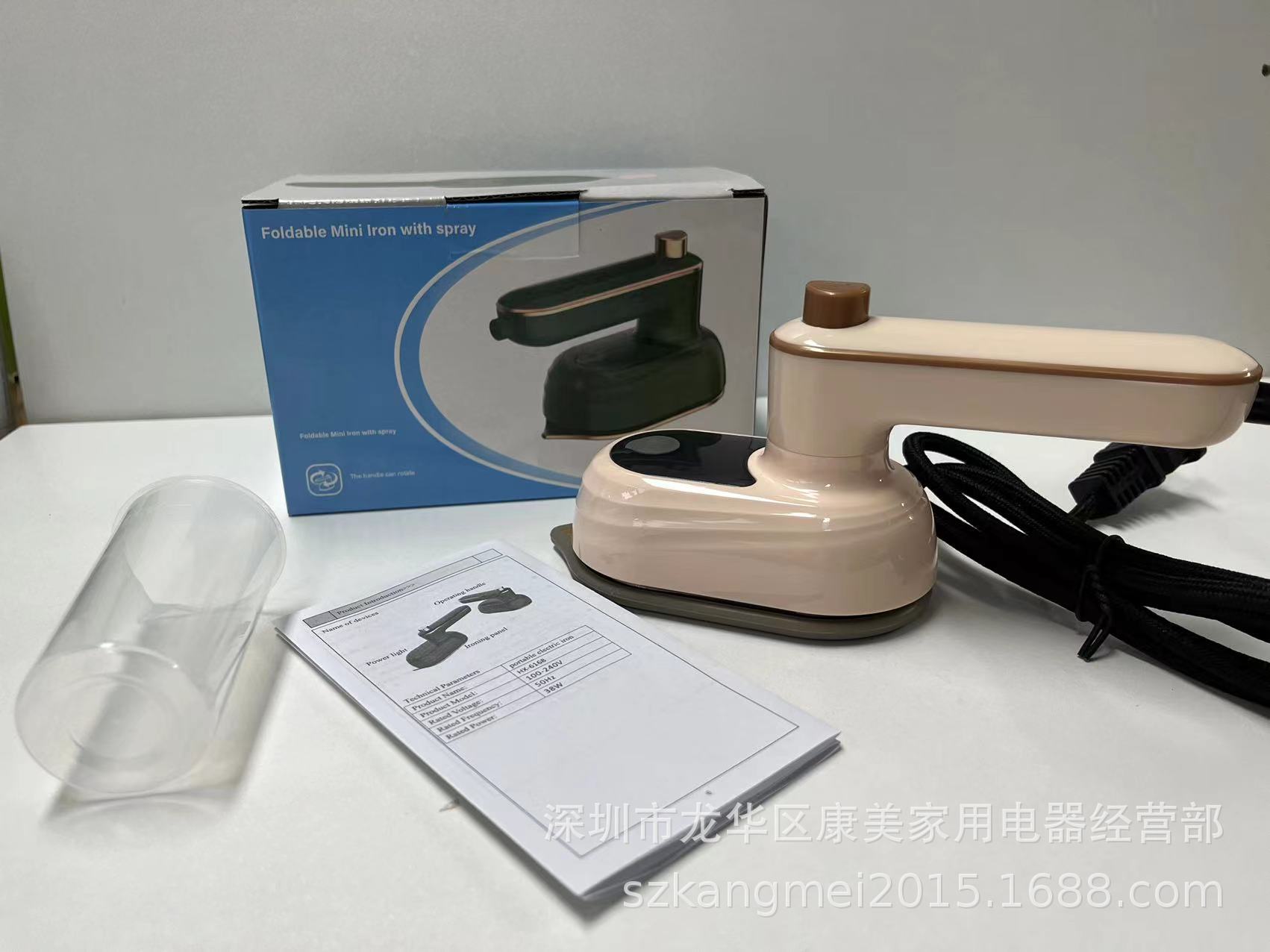 微信图片_20220509175400