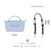 Taro Purple 100cm [Crossbody Set]