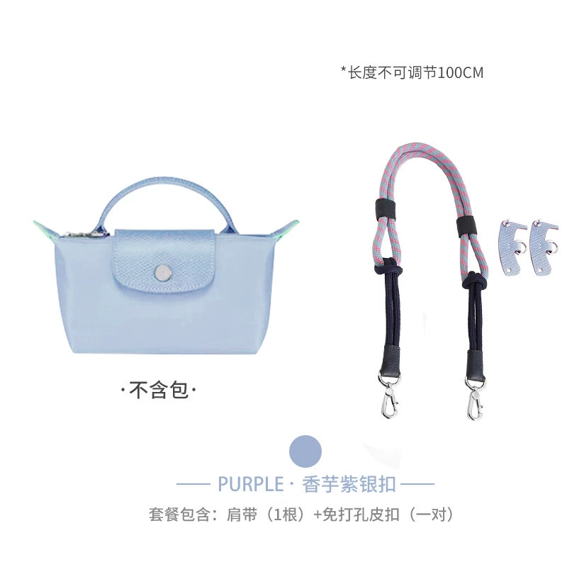 Shoulder Strap KAILI Dragon MINI, Rope Reconstruction Strap, Adjustable 78/100 cm, No-Punch