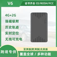 Автомобильный анти-угонный GPS-локатор чеканка беспроводная сильная магнитная адсорбция GPS-локатор противоугонный автомобильный чеканщик