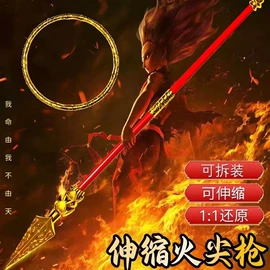 发光玩具;戏水玩具;教学演示用品