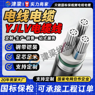 �����XоYJLV�z�b�͉���|��3/4/5о10/16/25ƽ��늾�늙C�Դ��