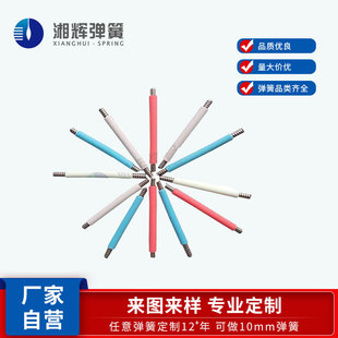���x �S��5mm�첱�L�� ܛ�܏��ɽ��ٶ������ܛ��������l