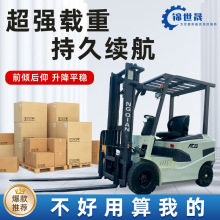 늄Ӳ�܇�ɇ�5���Ѹ�܇3��ƽ����ʽ�ƿһ�����\܇�P܇���\�O��