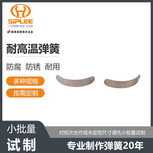 �S�ҹ����͸ߜ؏���Ƭ���ɷǘːa�����s����Ƭ�����Ƭ��~��Ƭ