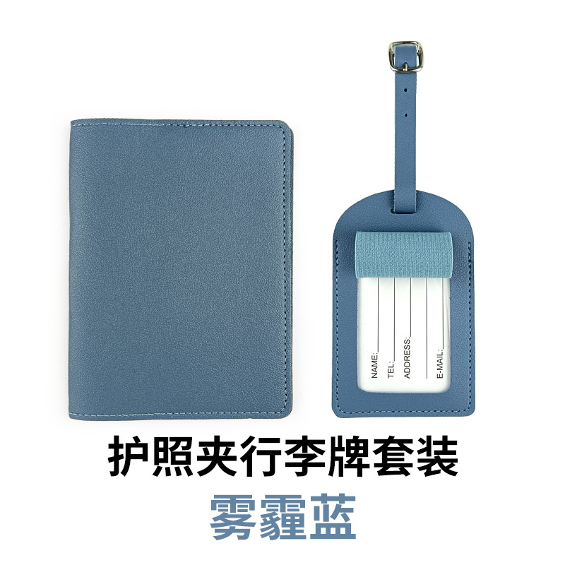 Tarjeta de embarque de punto transfronterizo, piel de pu gruesa, cartera de pasaporte LOGO, bolsa de pasaporte con tarjeta de papel, juego de etiqueta de equipaje