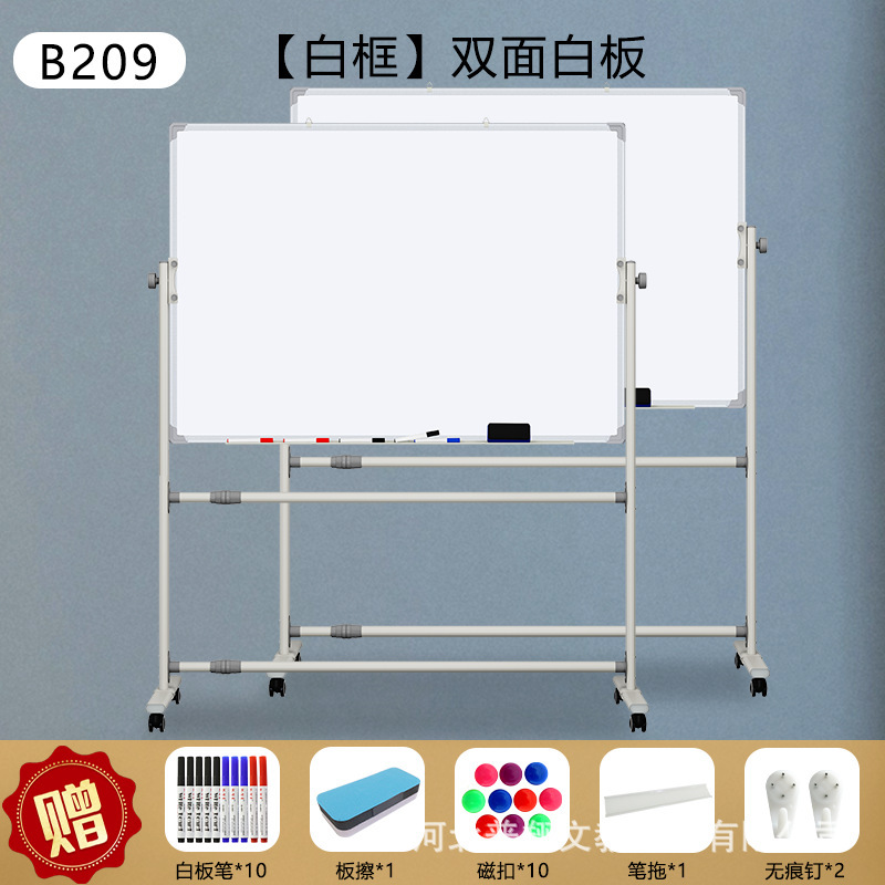 厚い安定したスタンド式白板タブレット両面磁気吸引オフィス教育家庭用黒板移動は白板を消すことができる|undefined