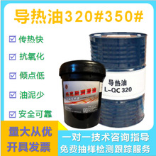 350#�����͊A��偠t������ģ�ؙC�]ʽ����ϵ�y�ߜ؂������|��5��