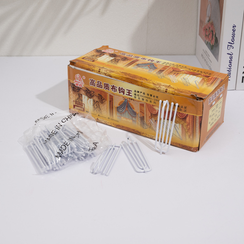 Paño de cortina con gancho de cuatro horquillas gancho de cortina para el hogar pintura en aerosol gancho de cuatro ganchos gancho de cinco dedos gancho de cortina de acero inoxidable