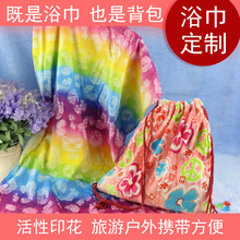厂家订做割绒印花沙滩巾 海边游泳抽绳背包100%纯棉活性印花浴巾