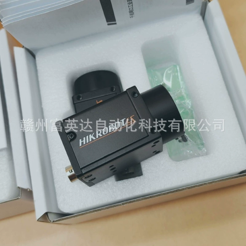 MV-CS020-10UM роботизированная промышленная камера новая оригинальная спот