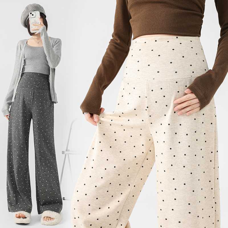 Pregnant Women's Pants Without Drawstring Sticky Rice Lazy Wide-Leg Pants Loose Bow Slimming Casual Pants Yamamoto Pants