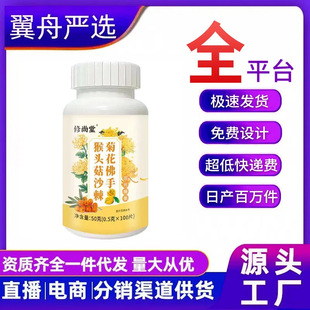 �ջ����ֺ��^��ɳ����Ƭ�ǹ�ֱ��ͬ��F؛һ�����l���l��Ʒ