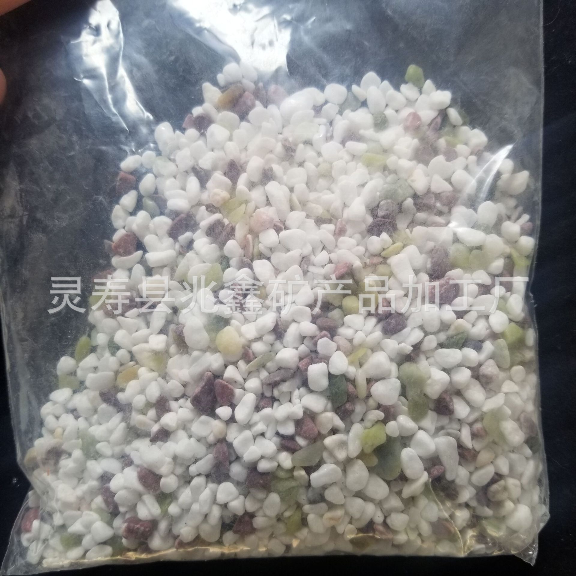 厂家供应 混色小石子 鱼缸景观 多肉花卉园艺铺面用小石子