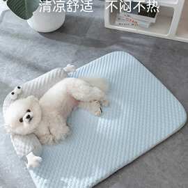狗窝四季通用夏天凉窝可拆洗狗狗床小型犬比熊猫窝睡觉宠物狗垫子