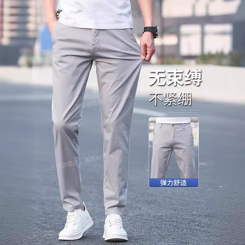 High-end off-white casual pants for men, loose-fit straight-leg summer shorts—perfect for spring and summer, cropped style.