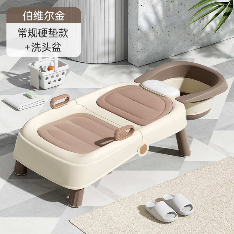 Artefacto de champú para mujeres embarazadas, champú para niños, sillón reclinable, cama de champú portátil para bebés, taburete de champú plegable para el hogar para adultos